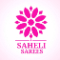 Saheli Sarees